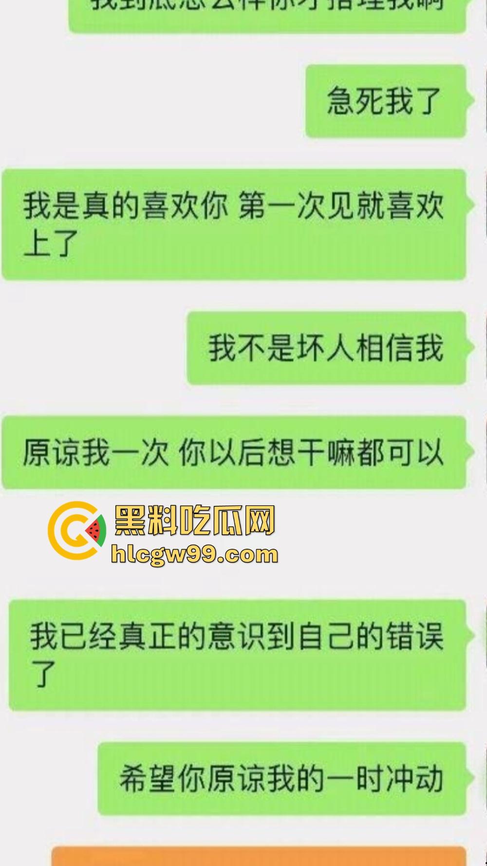大神强奸美女邻居，NTR少妇当着孩子面娇喘求饶，誓不让老公再碰，声称老公是个废物只为做我的吞精工具！-2