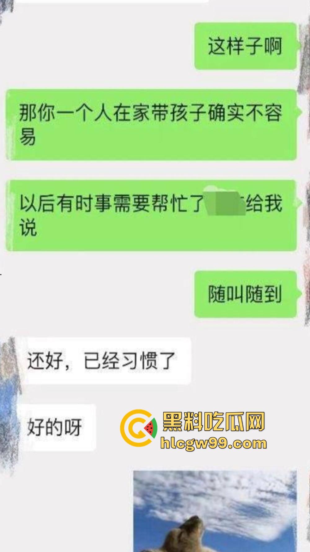 大神强奸美女邻居，NTR少妇当着孩子面娇喘求饶，誓不让老公再碰，声称老公是个废物只为做我的吞精工具！-4