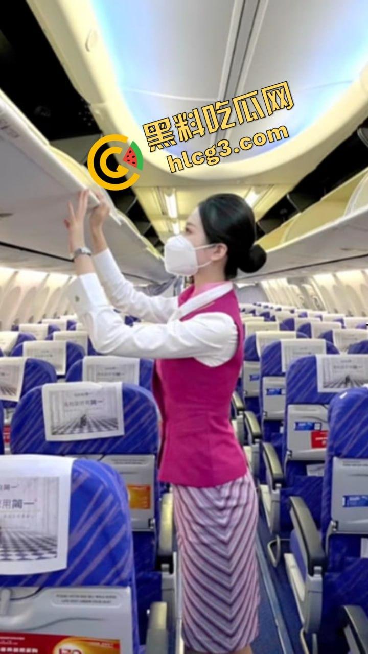 抖音爆红空姐『白天翱翔蓝天，夜晚专宠大哥』，私密视频，线下真实激情，双重身份被曝光！-2