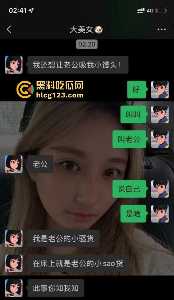 辽宁科技大学『范园娟』分手视频曝光!清纯脸蛋下的小骚货,被后入操到淫叫连连!-5