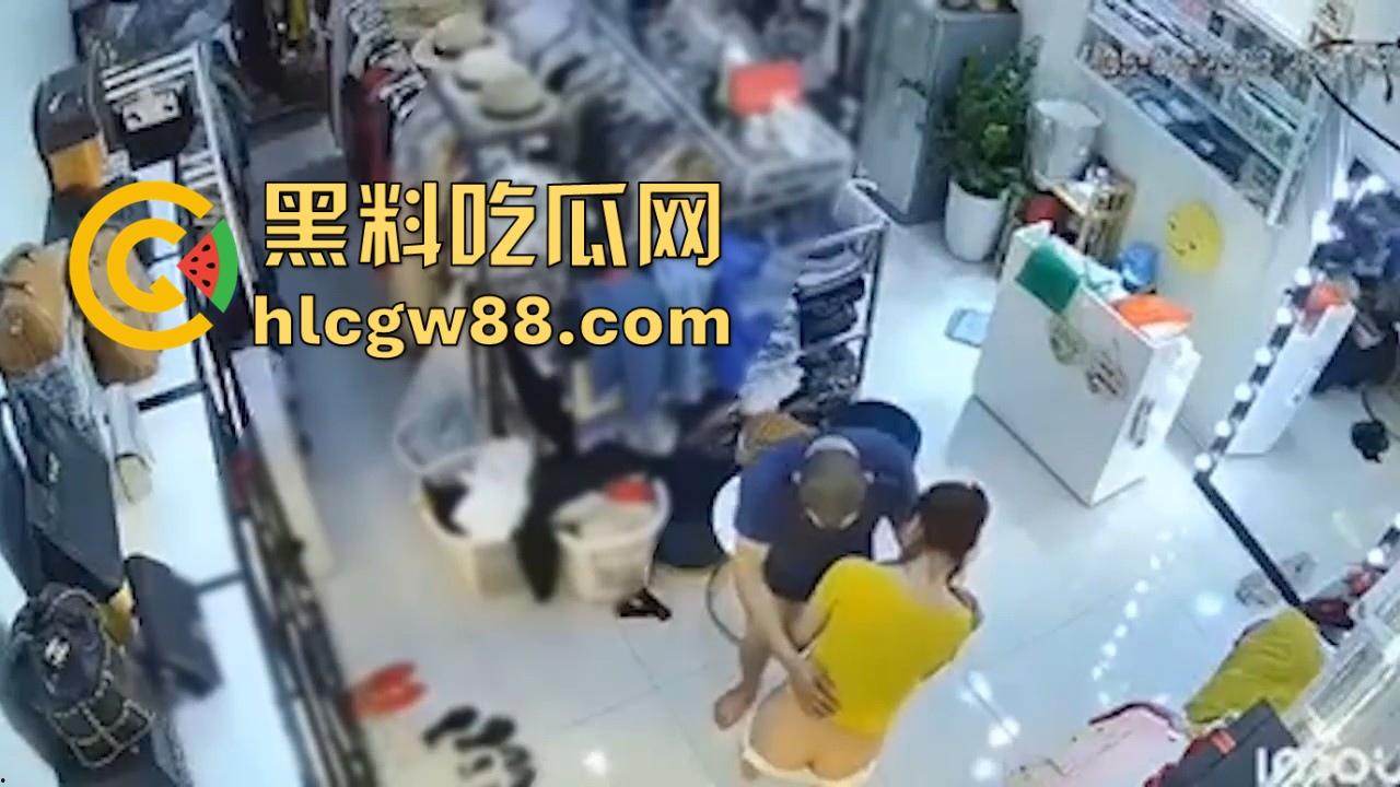 服装店老板娘 遭遇持刀歹强奸 教科书式自救！即满足劫匪的要求也满足了自己-9