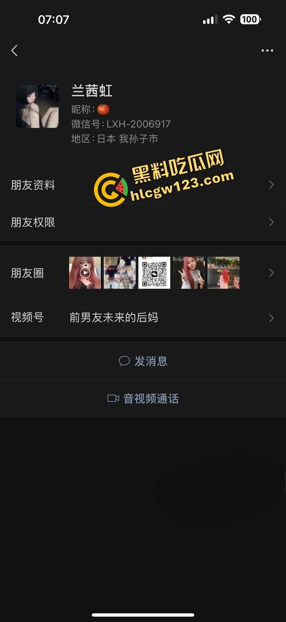 广西玉林【兰茜虹】舔逼舔屁眼双开！被舔时娇喘撅逼，舔人时舔到腿软，这口活比东莞技师还猛！-1