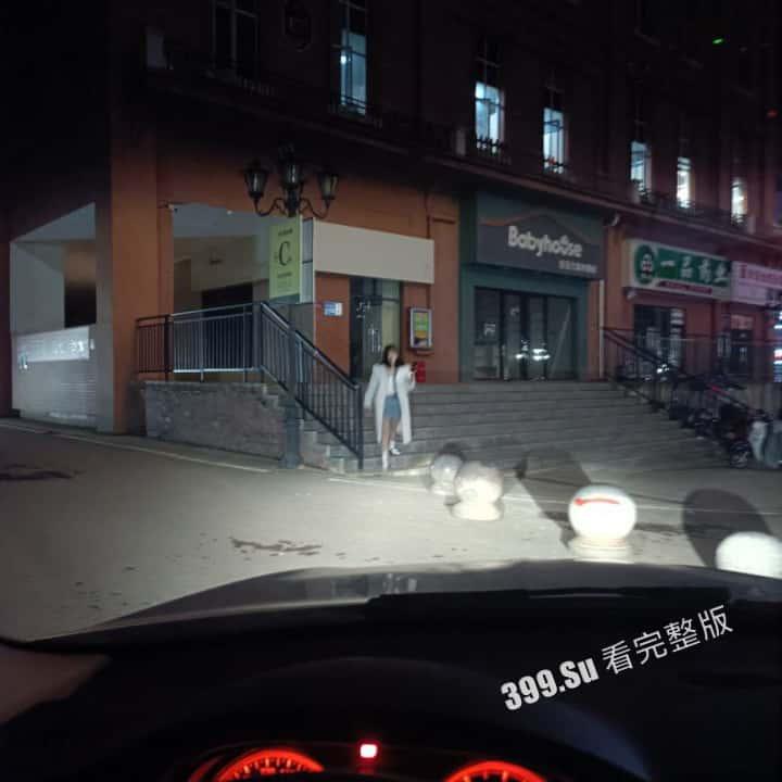 和在校纹身小母狗聊天记录曝光  用立秋的第一杯奶茶换立秋的第一炮  瓜友们来学一下-19