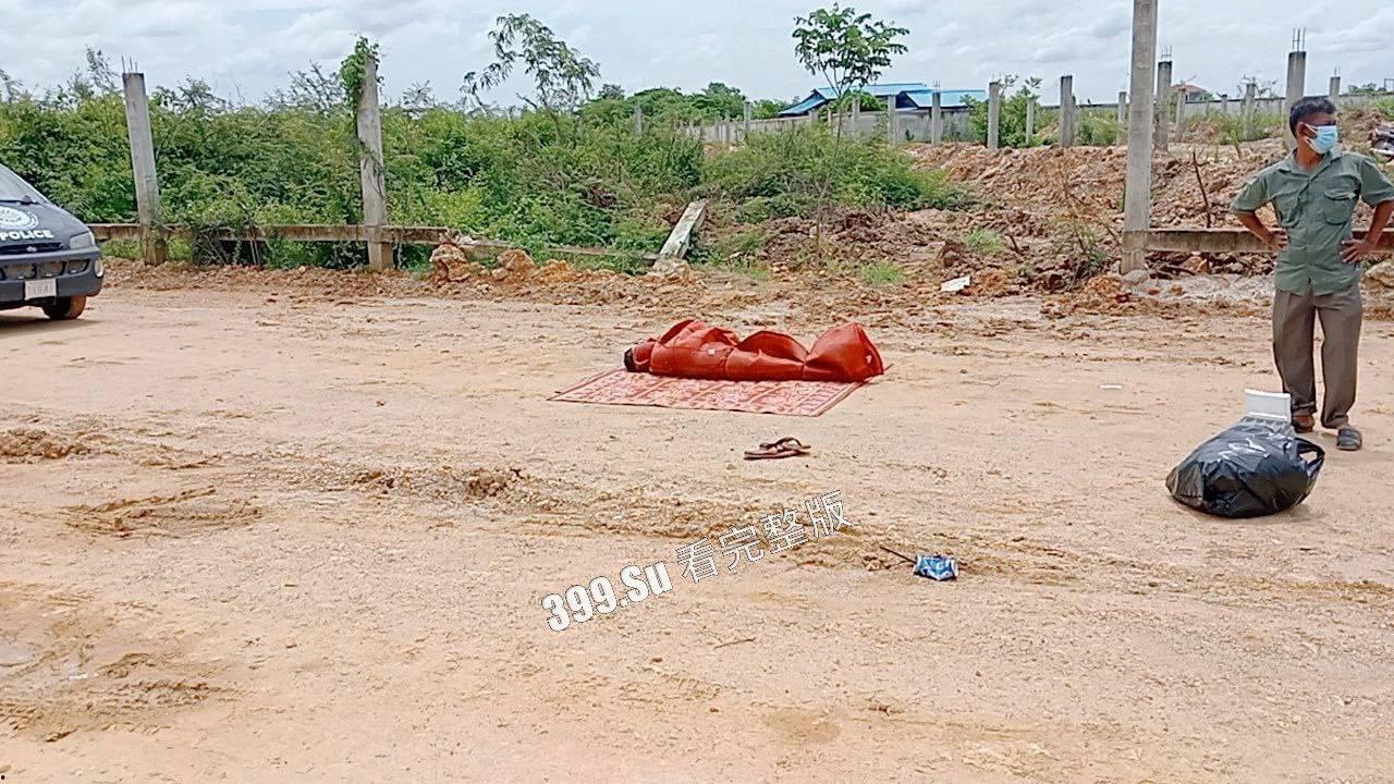 韩国网红直播主惨死柬埔寨，遗体裹红布被丢水沟，中国诊所夫妻成嫌疑人-7