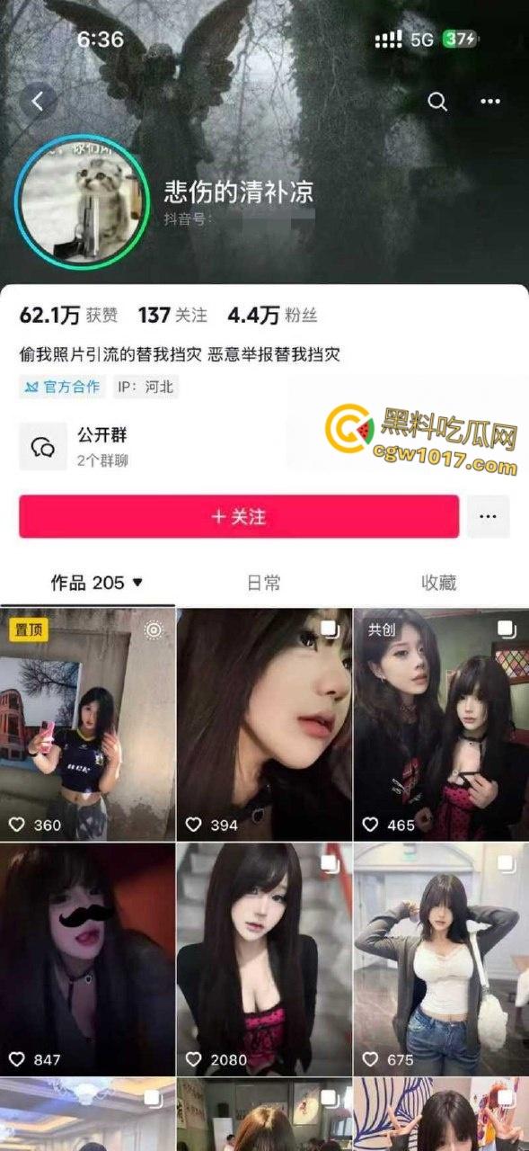 河北美术学院【孙若曦】，高颜值巨乳母狗，在网上到处撩骚裸聊，破处在朋友圈炫耀，被炮友69式疯狂调教！-1