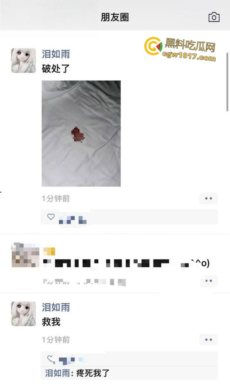 河北美术学院【孙若曦】，高颜值巨乳母狗，在网上到处撩骚裸聊，破处在朋友圈炫耀，被炮友69式疯狂调教！-9