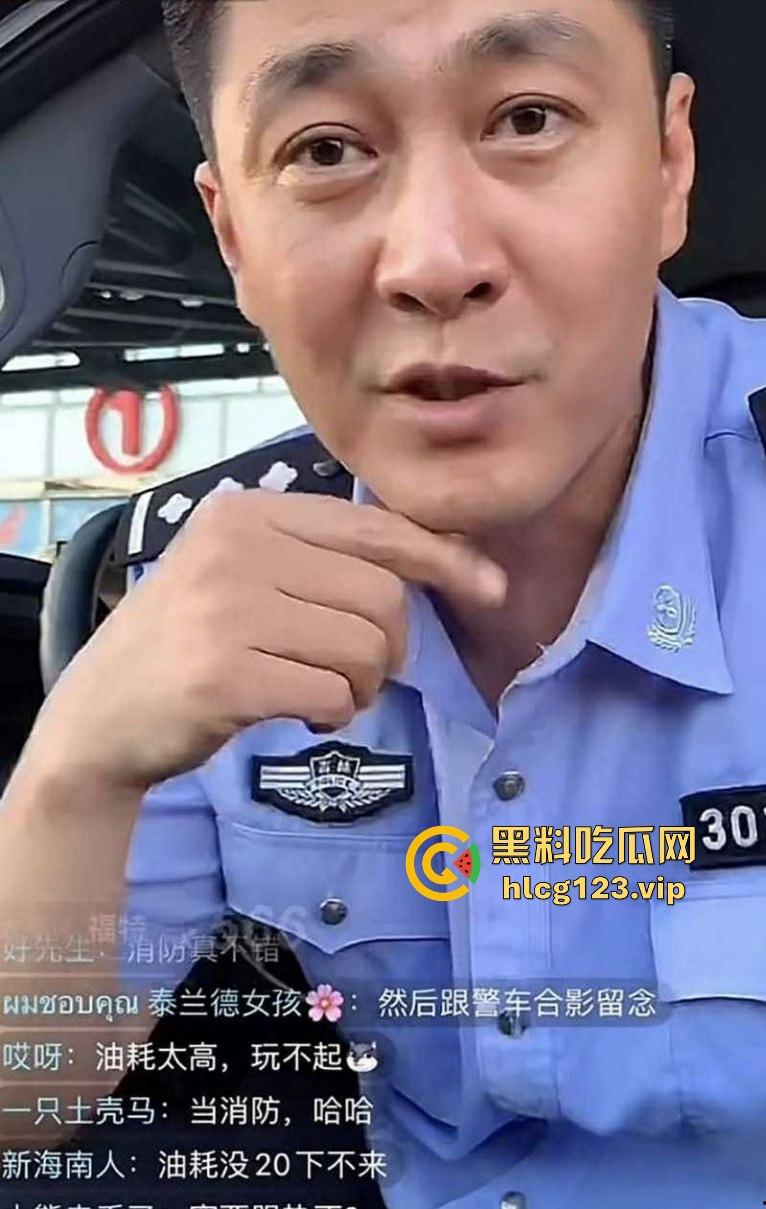 四平网红董叔「董政」惊爆塌房！与大奶情人在情趣酒店缠绵1小时连干3炮，粉丝心碎不已！-5