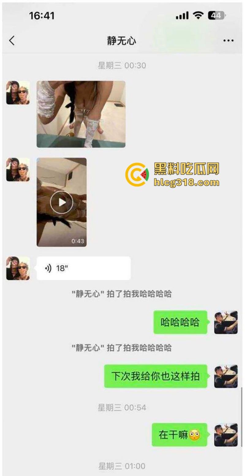 长沙高贵御姐【沈恩玲】性爱视频曝光，极品巨乳母狗被炮友无套内射 糖果颜值上演极度反差！-2