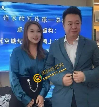 青岛未来盛世管理公司内幕大曝光：女经理【杨琨】色诱商政两界，裸照换资源，陪睡领导，私生活淫荡惊四座！-5