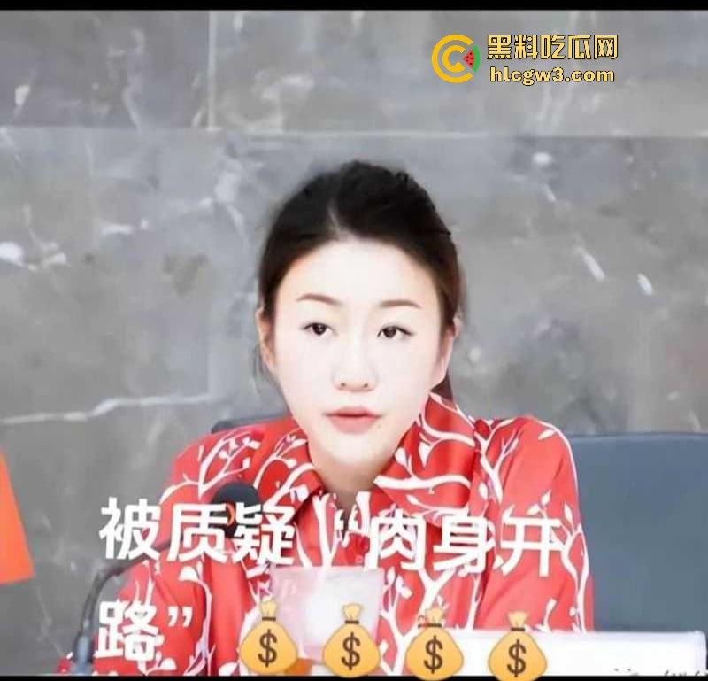 南昌市红谷滩城投资董事长【鞠雅】被双开 肉身开路女干部果然能干！鞠雅办公室骑领导不雅视频流出-1