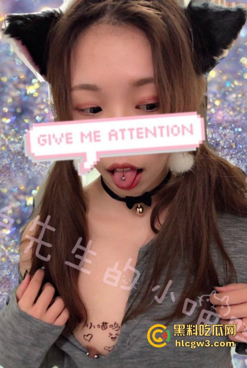 推特【BDSM】调教博主 从温柔小女仆到捆绑母狗，各种重口味场景玩到极致，羞耻度破表！-9