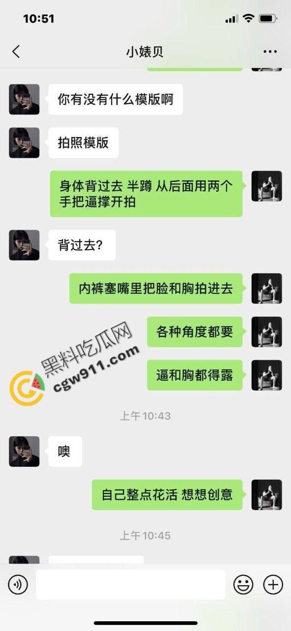 江苏动力健身房美教练惊艳演绎：奶子圆润、小穴水嫩，被狂野操到高潮迭起，真乃极乐骚货-4