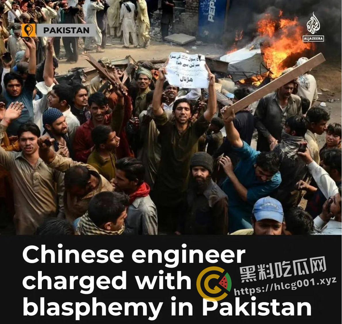 中巴友好？巴基斯坦自杀炸弹造成五名中国工程师死亡  现场画面曝光-9