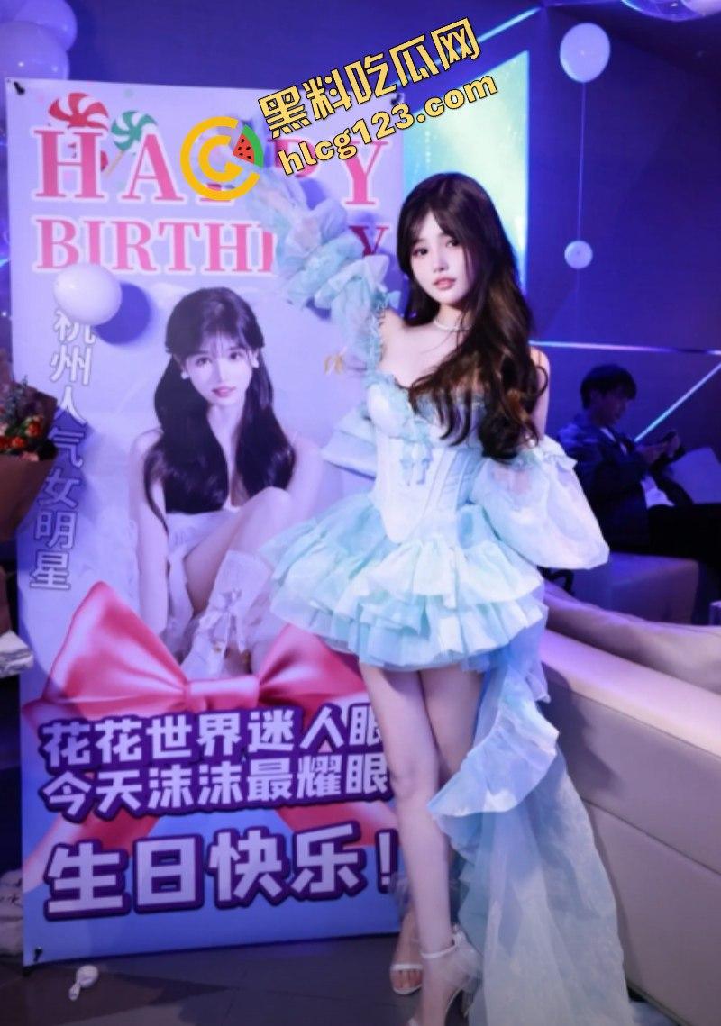 太炸裂了！沫沫前老板【妖怪】讲述小杨哥和沫沫的“前因后果”三羊坏的可以暗示【4嫂】实锤-10