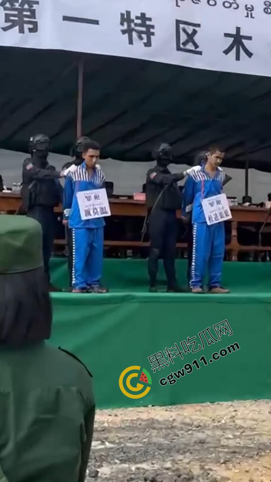 缅甸木邦枪决现场视频流出！枪声轰鸣，血流成河，七命赴死，凄惨一幕惊心动魄-3
