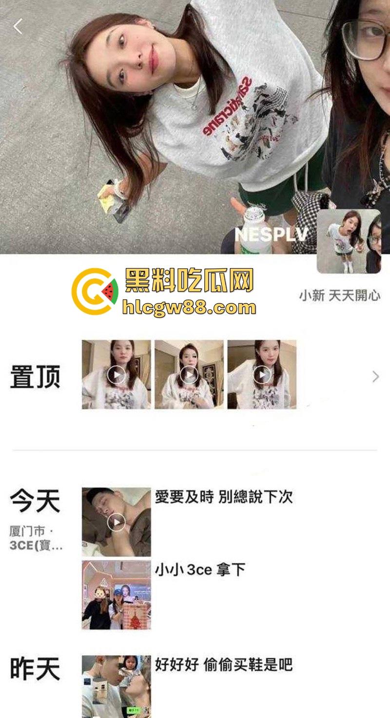 抖音厦门母狗【黄淮北】到处约炮聊骚居家狂热自慰 出去约炮时胸口的挂坠被实锤本人无疑！-3