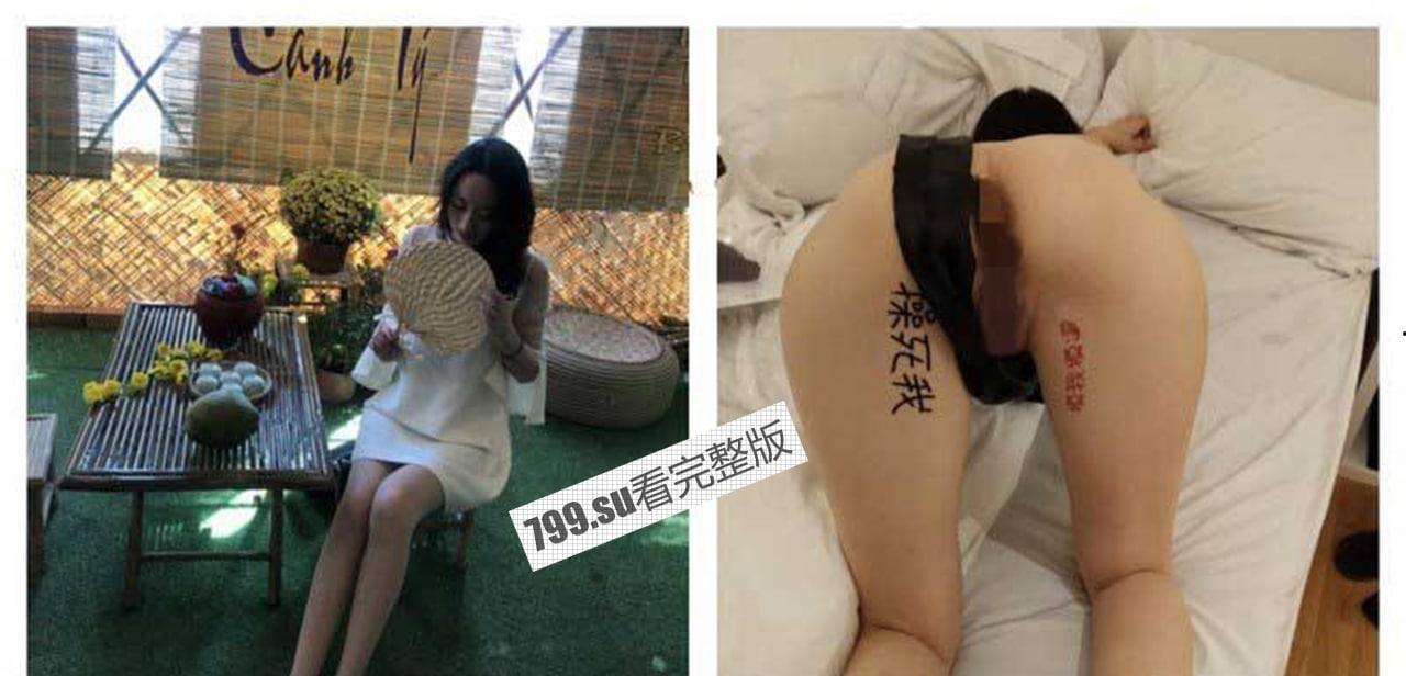 绿帽淫妻 骚妻宁宁手机里的秘密 新婚人妻被人调教在网上晒出 被同学认出-2