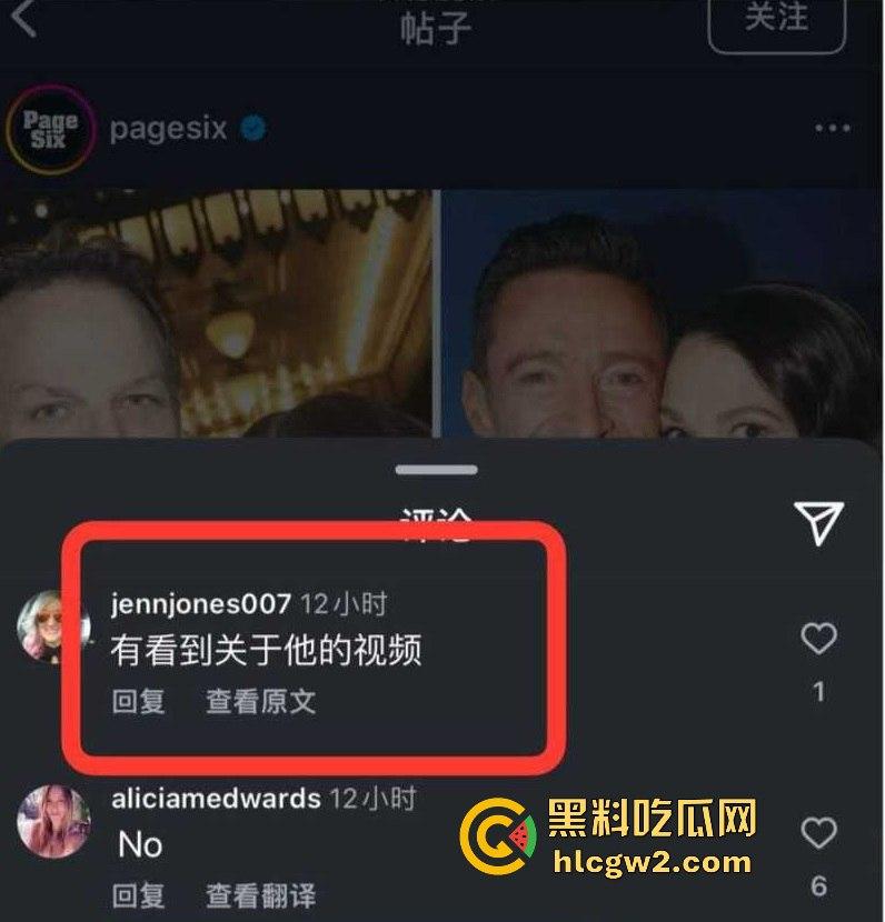 金刚狼扮演者【休·杰克曼】曝知三当三！勾引已婚演员萨顿被揭，活脱脱的美国老曹贼！-10