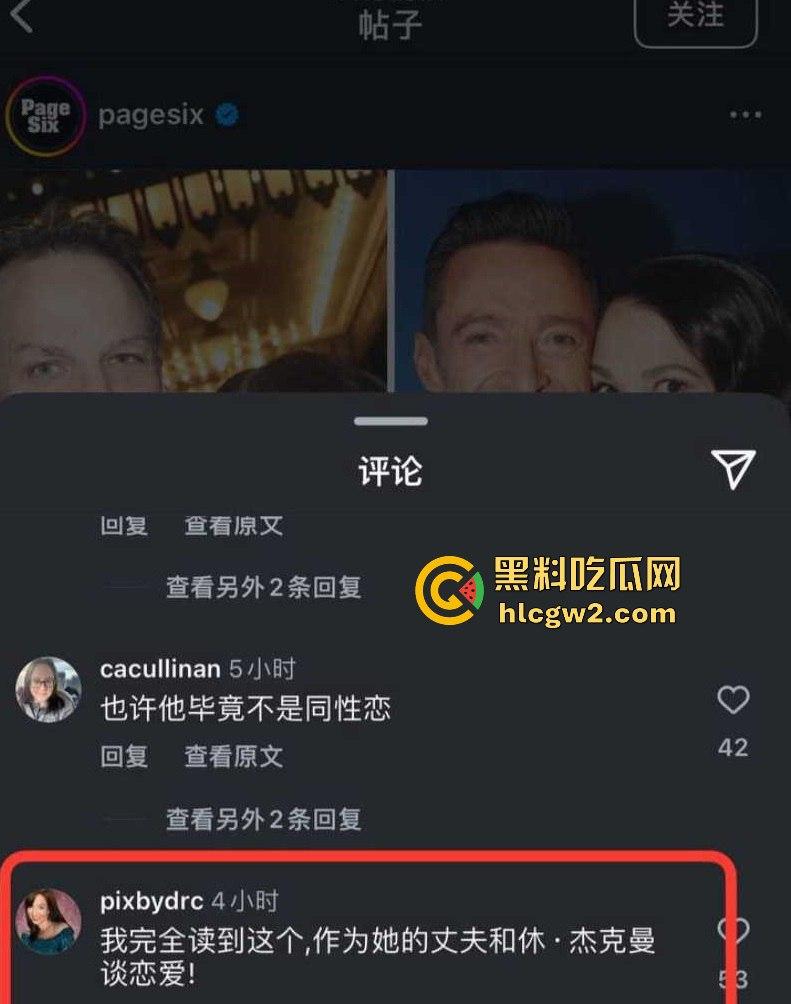 金刚狼扮演者【休·杰克曼】曝知三当三！勾引已婚演员萨顿被揭，活脱脱的美国老曹贼！-11