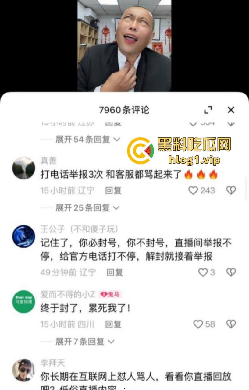 快手349万粉丝网红鬼马PK惨败，当场直播吃牛逼！果然快手就是个重口味大集合！-4