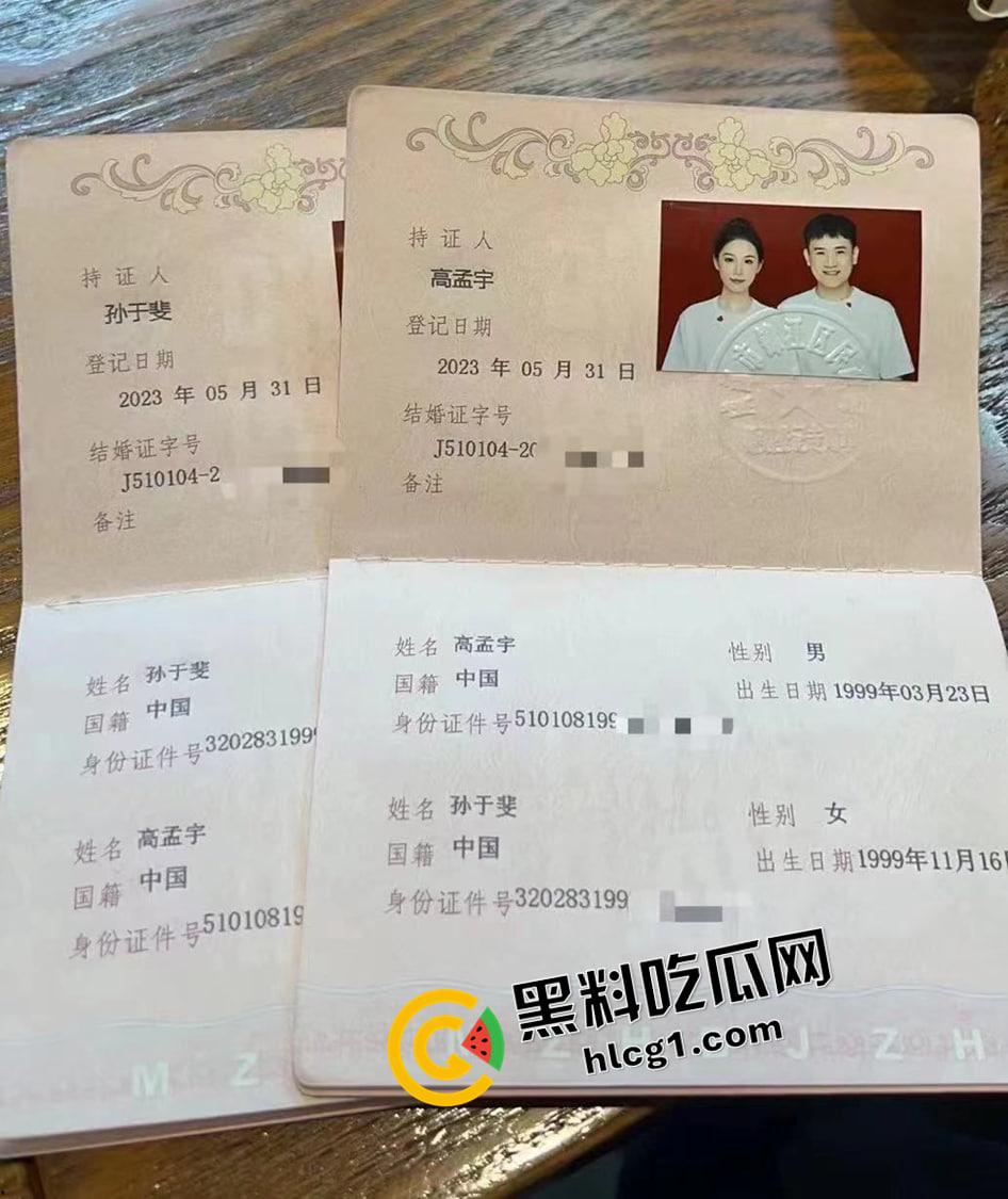 江西大瓜！海归男伪装红二代 诈骗富家女1.3亿 结婚前直接跑路 真是比电影还魔幻-2