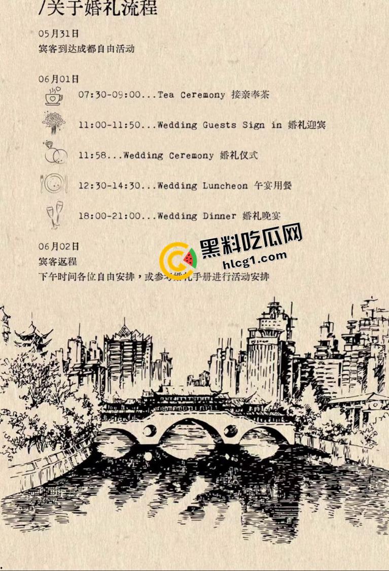 江西大瓜！海归男伪装红二代 诈骗富家女1.3亿 结婚前直接跑路 真是比电影还魔幻-12