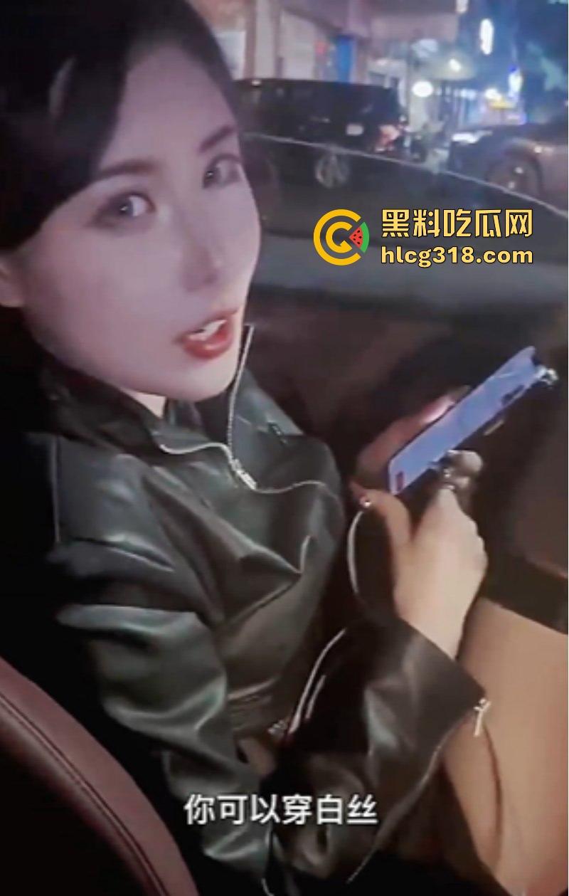 拿下深圳酒吧现役模特，高颜值美腿细腰骚气爆棚，巨乳肥臀战况激烈，全程淫语对白！-1