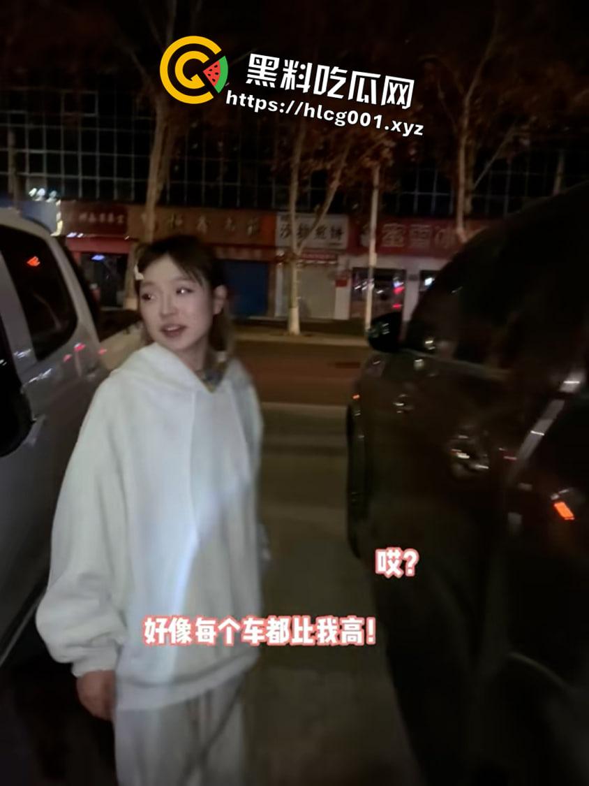 一句“长城炮”为长城品牌一举推上国民热的女主【李卓伦】【大力仑】爆红后前男友求和被拒 前男友爆出早期做爱视频-3