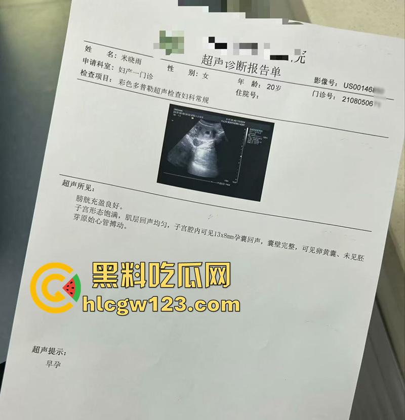 学生妹【米晓雨】被机车渣男骗炮，破其处女还偷偷内射，怀孕后直接跑路，只能卖逼赚钱打胎！-5