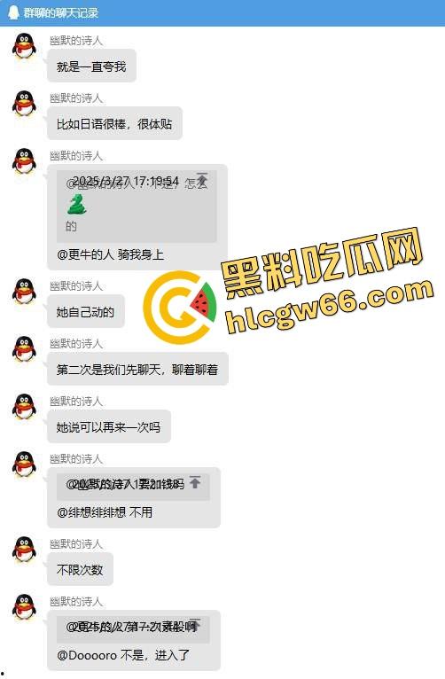 岛国红灯区三日体验干到头皮发麻！性价比全身舔净女优级别服务，气垫床不限次数三发射到脱力是真爽！-2