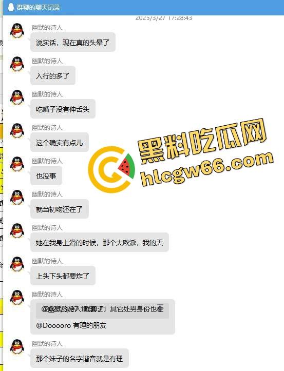 岛国红灯区三日体验干到头皮发麻！性价比全身舔净女优级别服务，气垫床不限次数三发射到脱力是真爽！-4