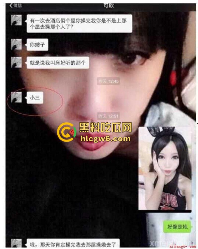 北京富婆贱母狗【汪丽颖】疾迷sm调教 激情邀请男人上门调教 主动舔脚操屁眼 聊天记录超骚！-7