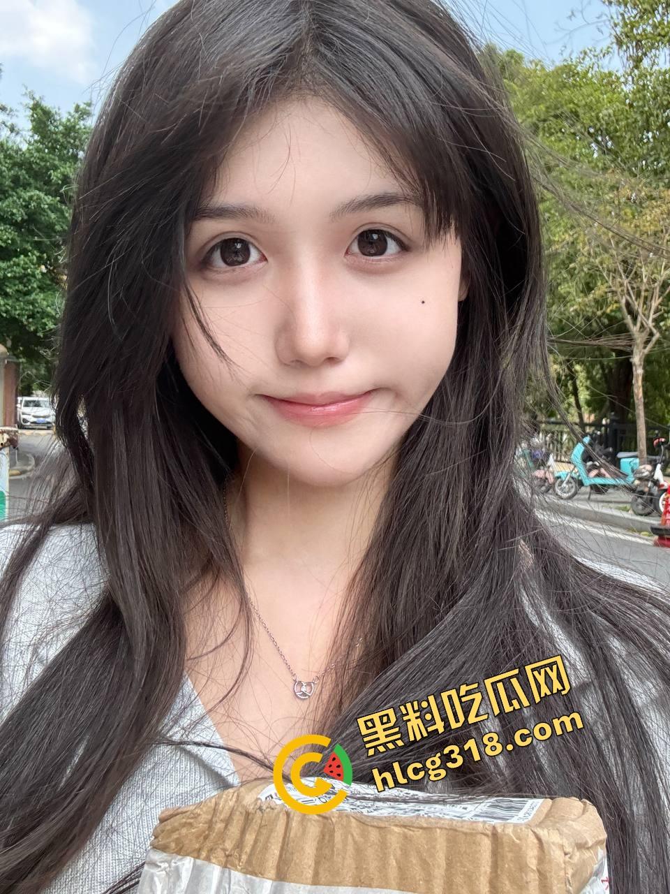 纹的时候笑得像疯子，洗的时候哭得像狗，精神小妹胸口洗纹身，找到接盘侠就开始洗过往了？-4