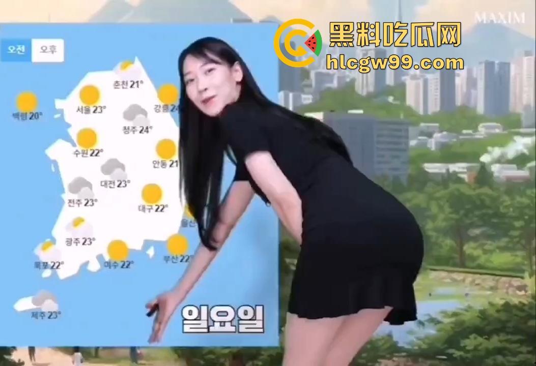 怪不得棒子们那么爱看天气预报！这主持人奶大腰细腿长，穿包臀裙撅屁股给你讲解，谁不想天天关注天气变化？-8