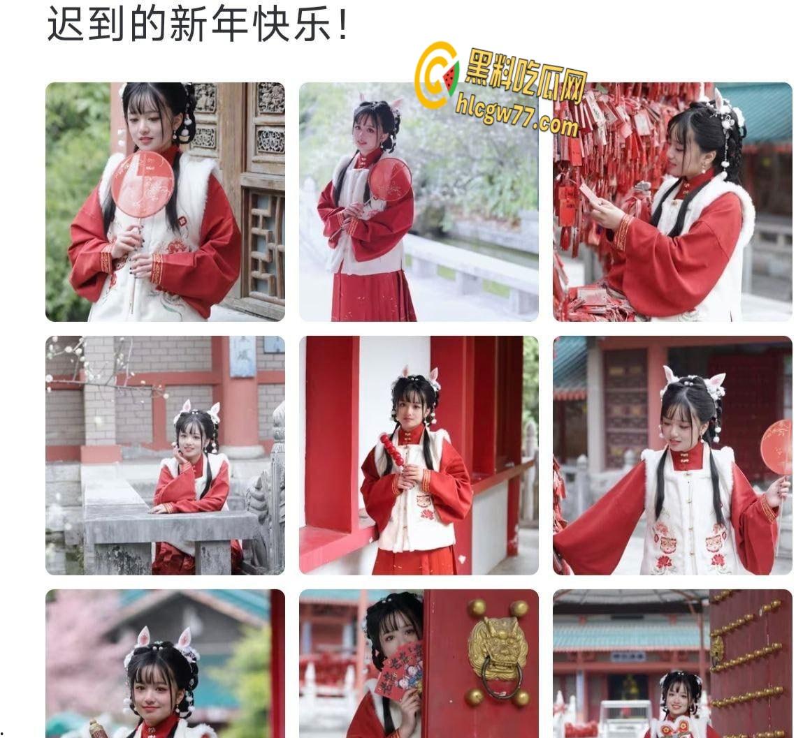 徐州医科校花【薛艺琳】惊爆出轨！清纯女神变羞辱玩物，黑丝粉逼自慰欲浪炸裂  !-1