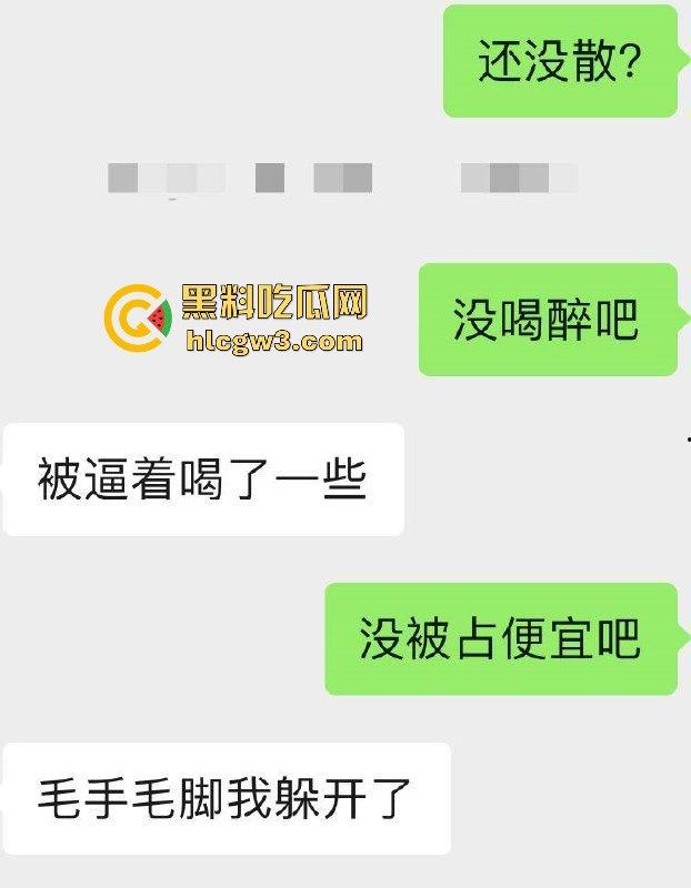 杭州骚逼夫妻『小肥羊不是羊炸』翻天 绿帽老公亲手推妻送操 蒙眼换人3P轮流爆 一家人就是要整整齐齐！-1