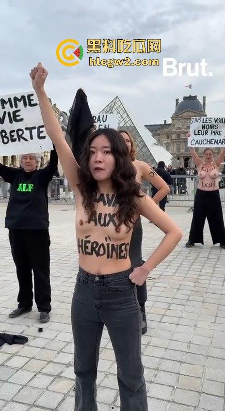 亚维侬性侵丑闻掀起法国怒潮 男子为满足欲望下药妻子10年 女性裸体走上街头控诉暴力！-1