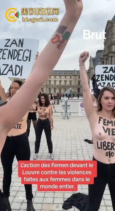 亚维侬性侵丑闻掀起法国怒潮 男子为满足欲望下药妻子10年 女性裸体走上街头控诉暴力！-2