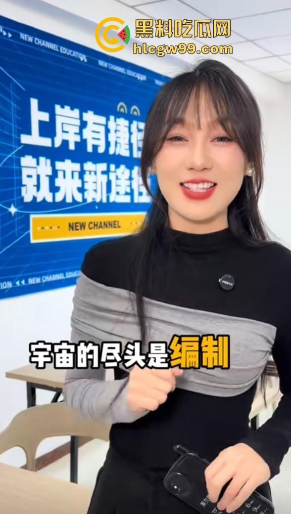 考公培训现场惊现抽象哥，直播模拟教师资格面试逆天发言，男生晕了打醒，女生晕了就操，面试官直接大脑死机！-2