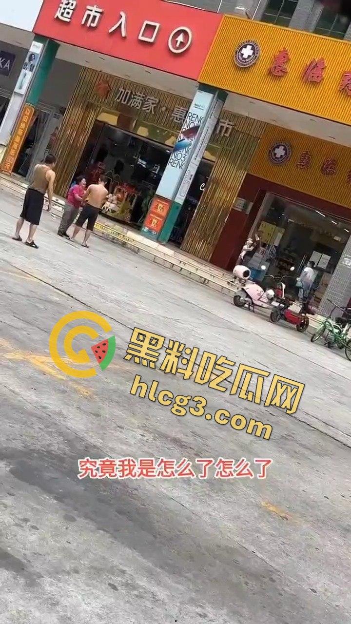 佛山高明区震惊！女童被殴打事件曝光，令人发指的暴力行径引发公愤！-11