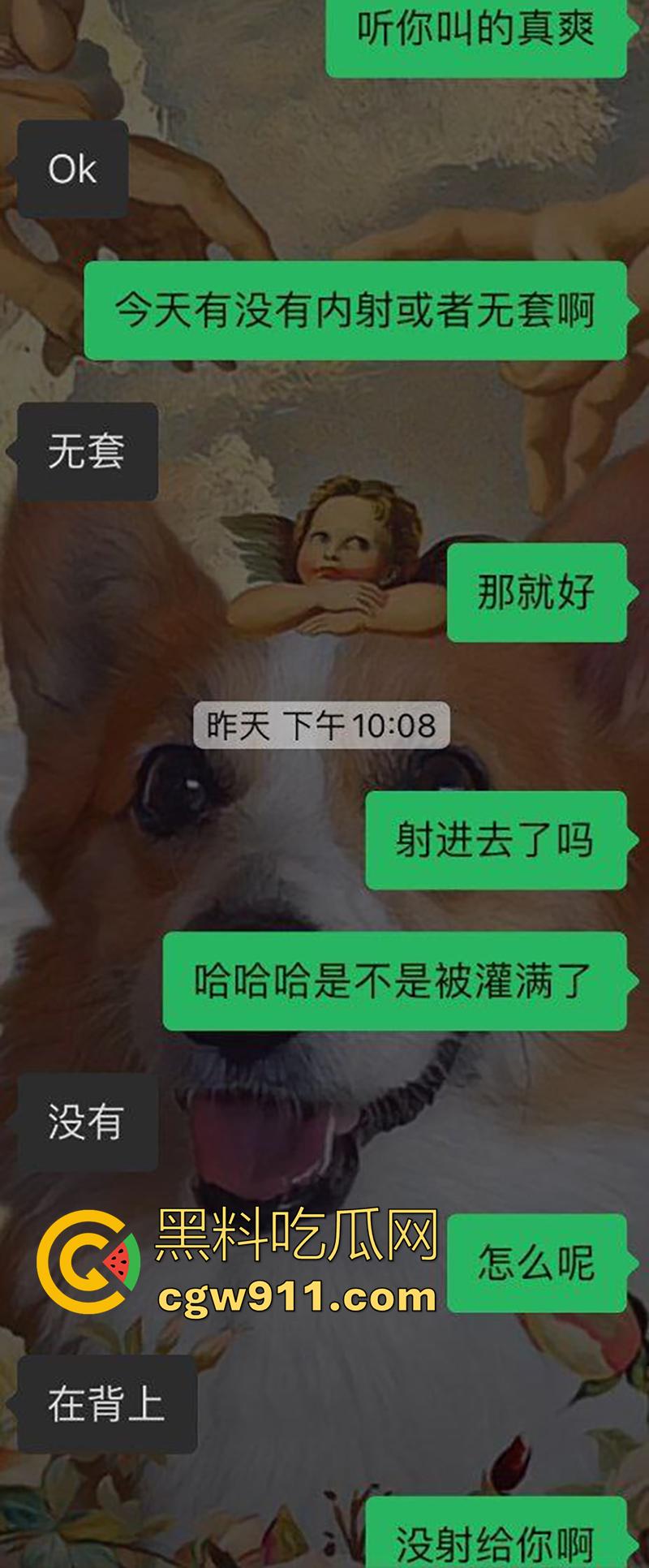 有事秘书干没事干秘书，大奶肥臀极品小秘书，背着男友成领导精盆，经常带出去服侍客户，激情3p超刺激！-1