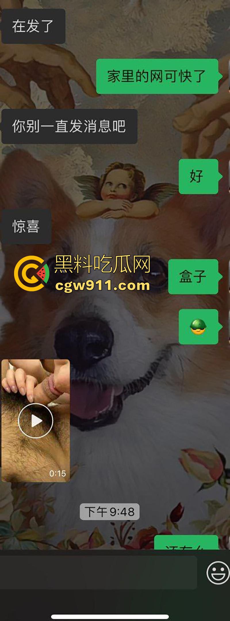 有事秘书干没事干秘书，大奶肥臀极品小秘书，背着男友成领导精盆，经常带出去服侍客户，激情3p超刺激！-2