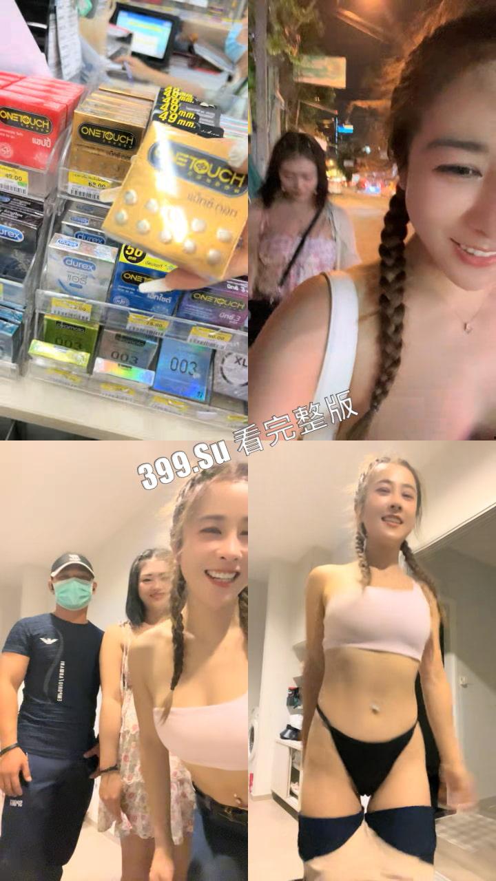 黄播界的黑马【翘臂桃桃】健身骚货泰国街头找牛郎，带回房间双女战一男，大屌牛郎先操一个，旁边拍摄配音，骑乘位深插-3