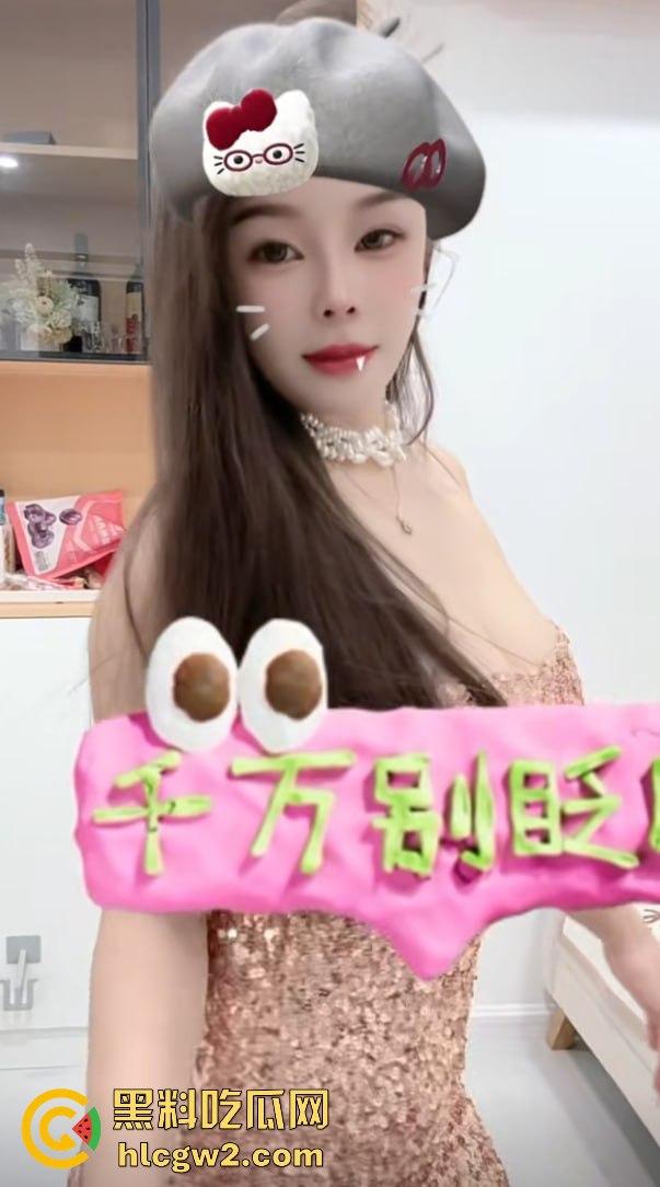 卖逼实捶！深圳网红布丁猫超顶犯罪级身材太诱人 业务太多还得预约  21分30秒千元包夜视频曝光-8