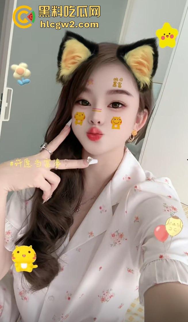 卖逼实捶！深圳网红布丁猫超顶犯罪级身材太诱人 业务太多还得预约  21分30秒千元包夜视频曝光-17