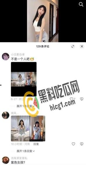 抖音27W粉丝女网红 小刘同学zzz 被曝做外围 广州探花大神重金约操 甜美女神床上好骚浪-2