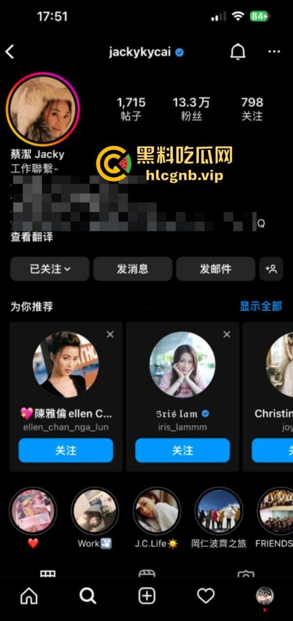 香港TVB女星蔡洁和曾志伟禁播片段啪啪全裸视频疯传 曾志伟也曾睡过百位女星称人生巅峰！-1