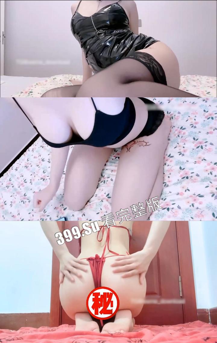 抖音570万粉 #钰钰魅魔#1p狼 #狼姐很赞   微密圈视频合集 脱衣显肉的反差萌妹 巨乳玉足 发骚浪叫-25