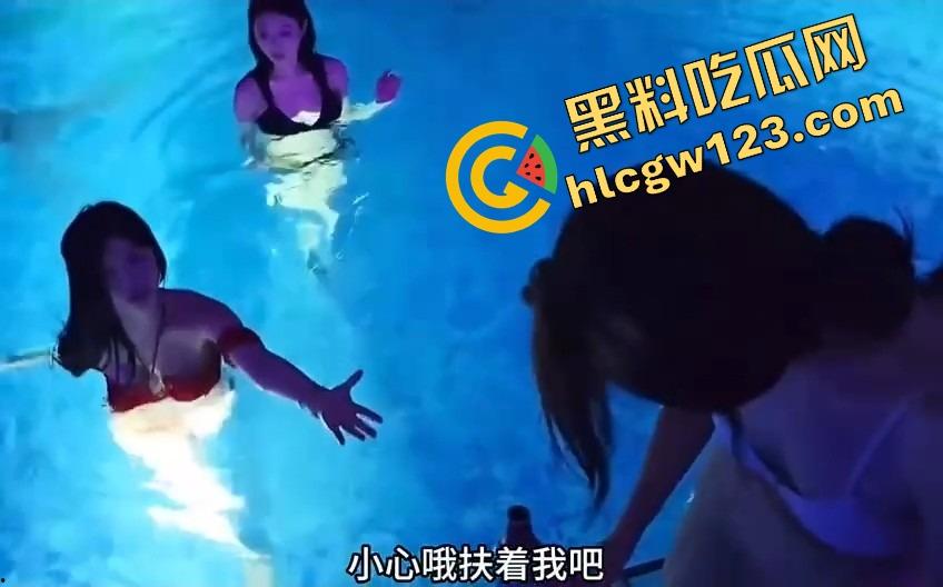 有钱人的游戏怎么玩？海南泳池派对套圈不套礼物套比基尼骚逼，一圈一个骚鸡，水面上全是浪叫声！-2