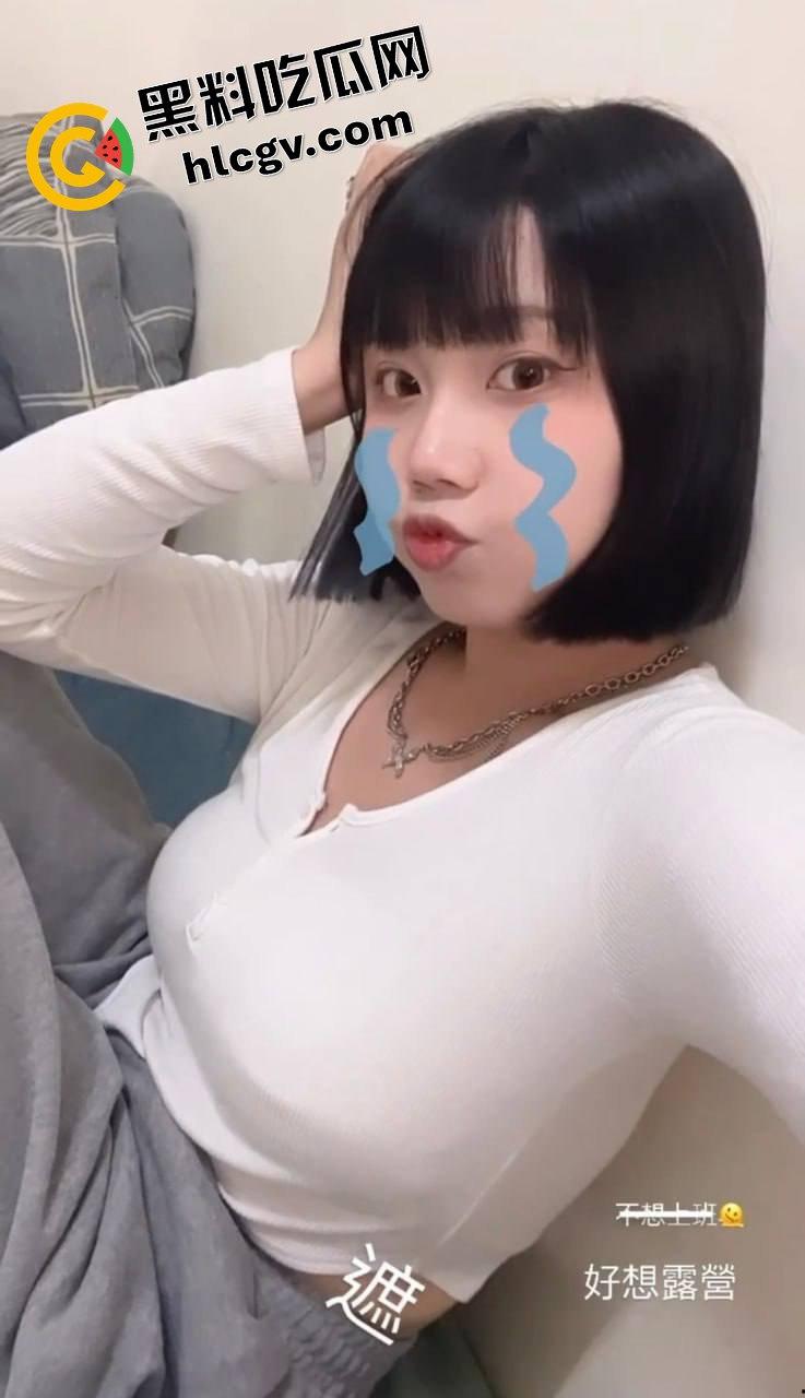 台湾大学短发母狗反差婊『林可可』周末与男朋友宾馆开房口爱 口水声哗啦哗啦！独家流出！-1